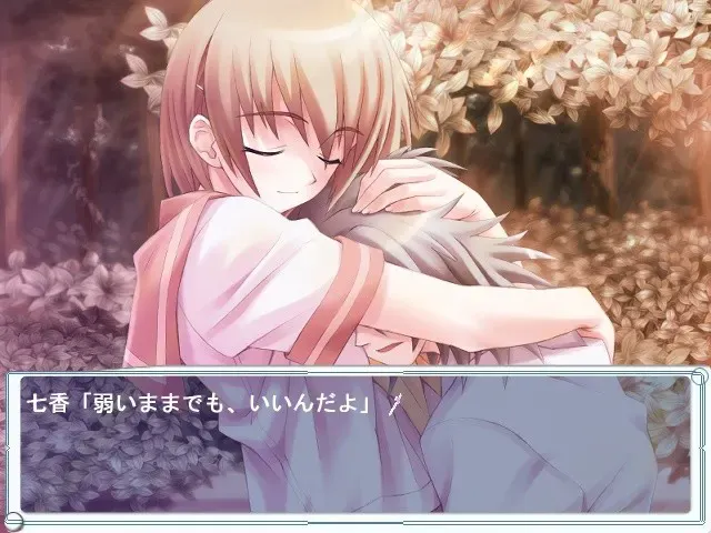 交错†频道 预览图 2
