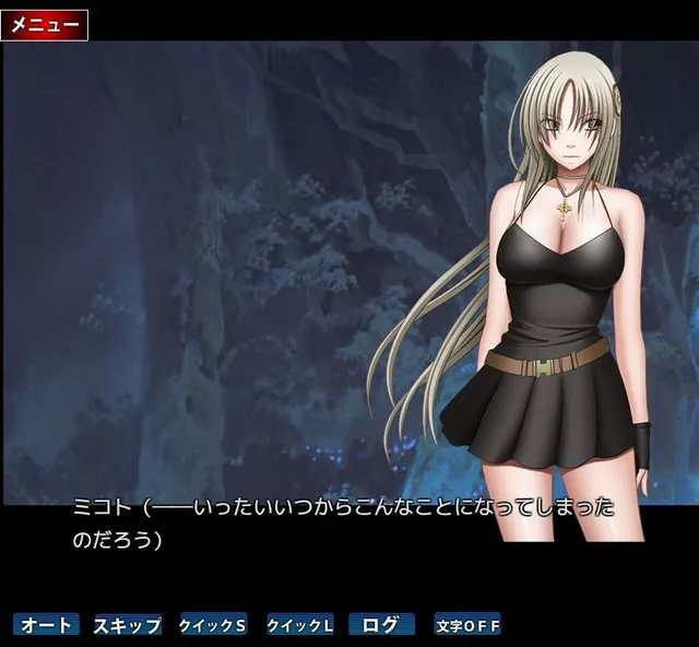 退魔士命2 预览图 2