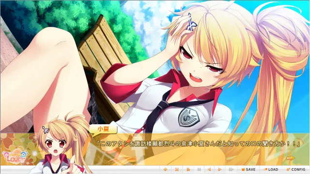 Chu→ning Lover 预览图 7