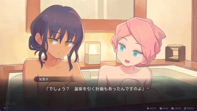 传述之魔女 预览图 5