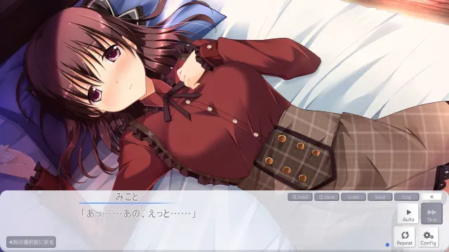 在办公室诱惑的色情女友 预览图 3