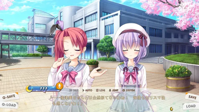 幼时游戏 预览图 3