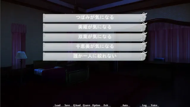 学园舞斗的传说 预览图 1