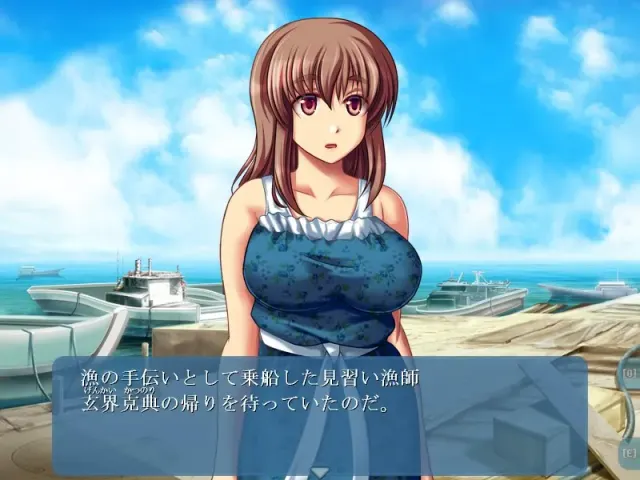 海蚀轮回 预览图 2