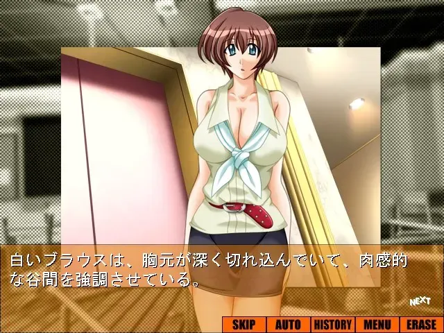 乳辱人妻女学园～淫狱的夜间人妻调教学科（二部） 预览图 2