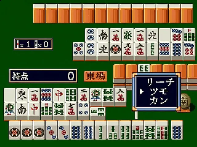 超级真实麻将 ～P.V～ 预览图 5