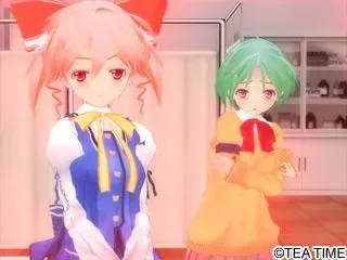 性感海茶2 预览图 3