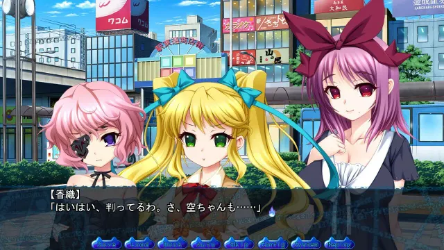 新译 淫妖虫 白猫本铺篇&月白姐妹篇 预览图 4