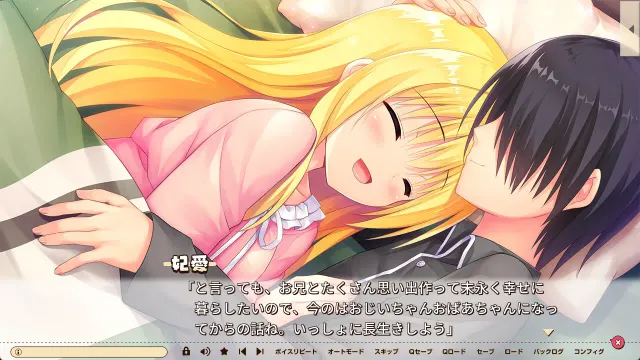 灵感满溢的甜蜜创想凸 / 常轨脱离Creative凸 预览图 2