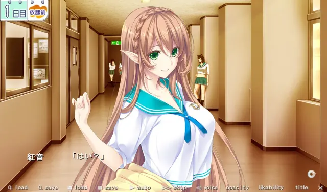 Love×Holic ～迷人的少女与白浊的关系～ 预览图 1