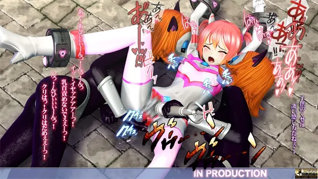 美少女ウルトラヒロイン3【PC&スマホ対応動画同梱商品】 预览图 5
