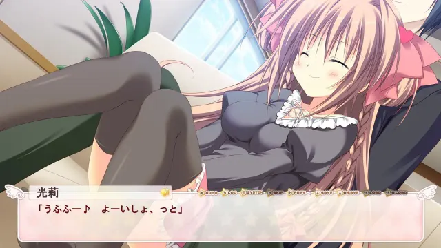 学☆王 -It’s Heartful Days!!- 预览图 2