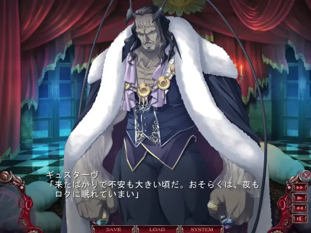无限炼奸　～不死舞姬的凌辱轮舞曲～ 预览图 5