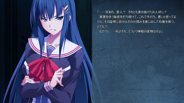 Zero Infinity -Devil of Maxwell- 预览图 4
