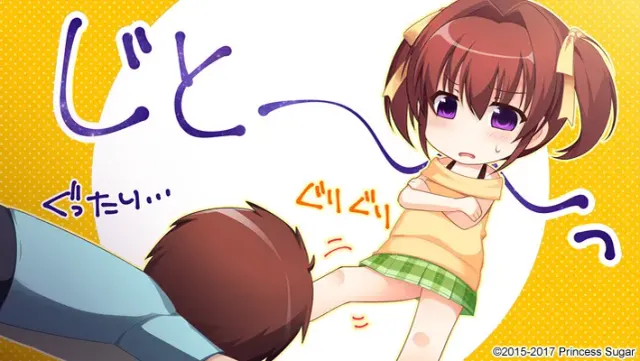 公主大人LOVE生活！ -再多点！卿卿我我☆天堂！- 预览图 5