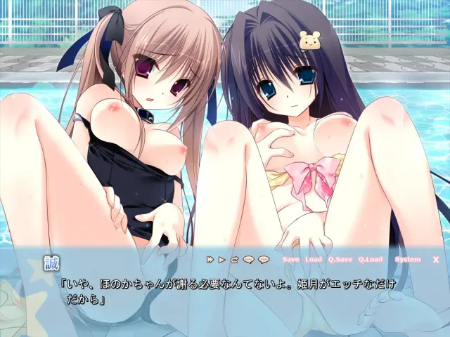 妹调教日记√happy end & another 预览图 8