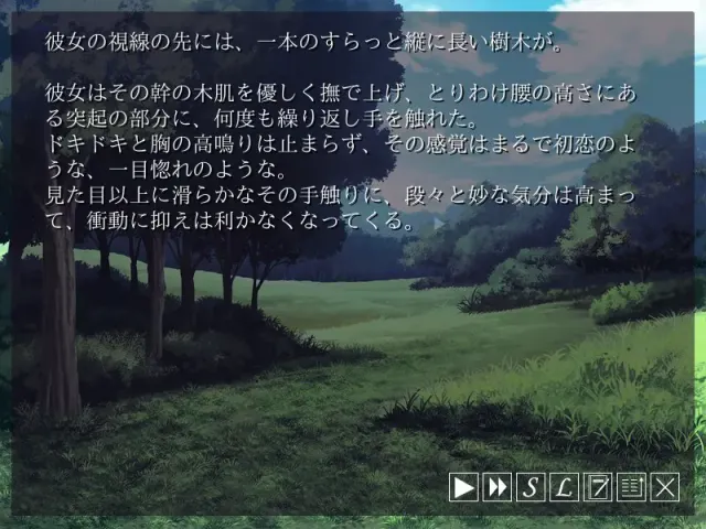 id[イド]−Rebirth Session− 预览图 10