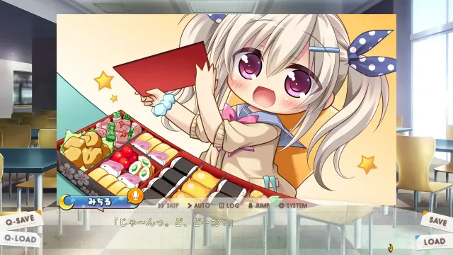 幼时游戏 预览图 6