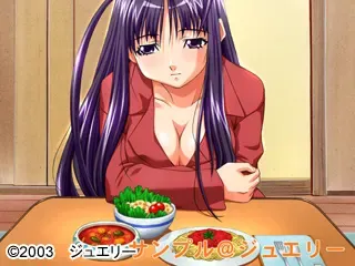ダイアの約束～逢いたくて～ 预览图 10