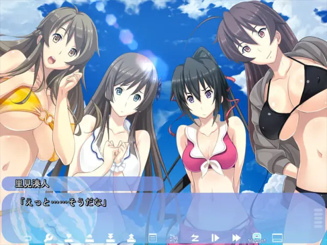 姉にこの夏 预览图 3
