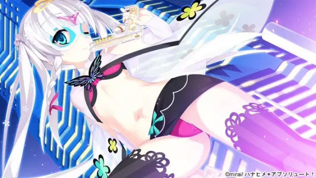 花姬Absolute！ 预览图 12