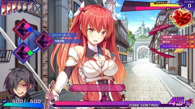 闇染Revenger －墜ちた魔王と堕ちる戦姫－ 预览图 21