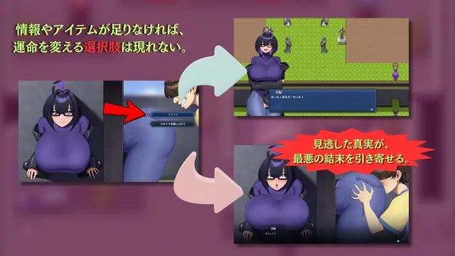 【Android版】僕と両想いのオタク女子 预览图 5