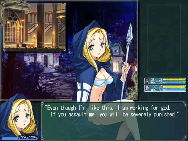 兰斯2  Rance 02 -反逆的少女们- 重置版 预览图 8