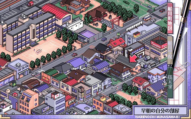 晴后心跳 预览图 3