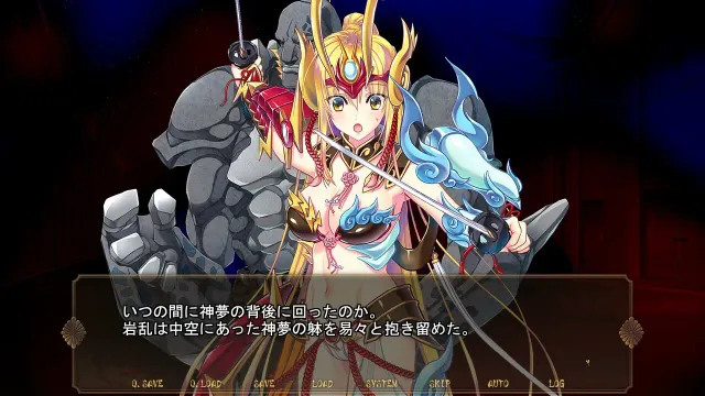 风雷战姬神梦 预览图 4