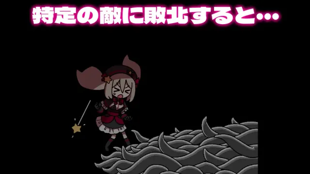 八丁目的魔法少女 ~Witch in 8th Street~ 预览图 3