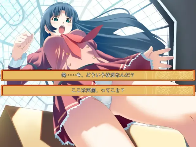 あるすまぐな！-ARS：MAGNA- 预览图 3