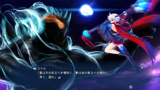 HOLY BREAKER! -THE WITCH BETRAYED BLUE MOON WICCA.- 预览图 3