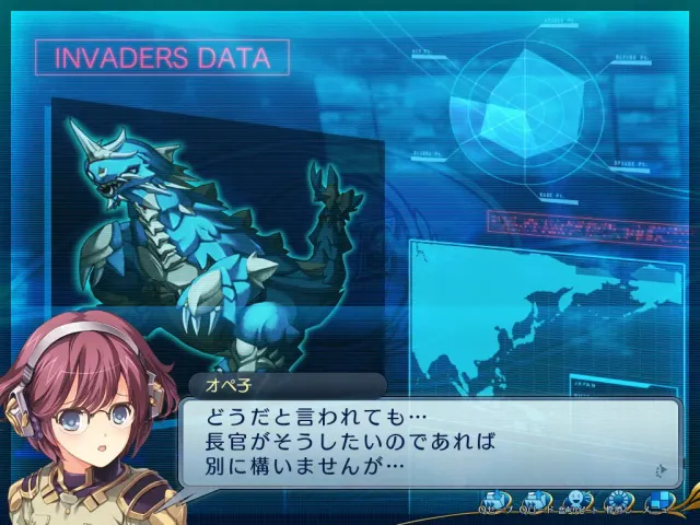 武想少女队 预览图 2