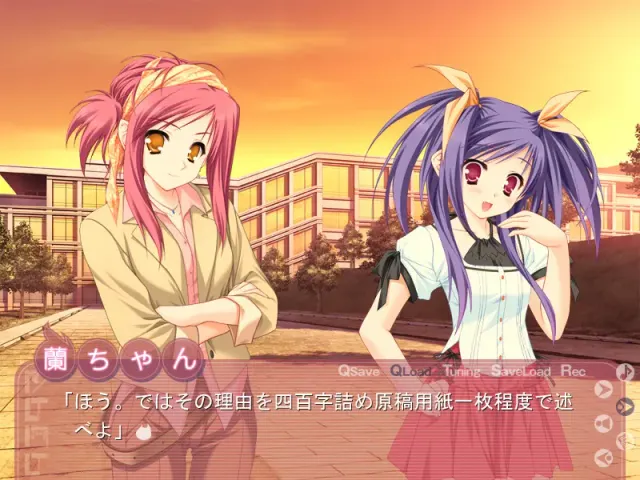 游魂-kiss on my deity- 预览图 2