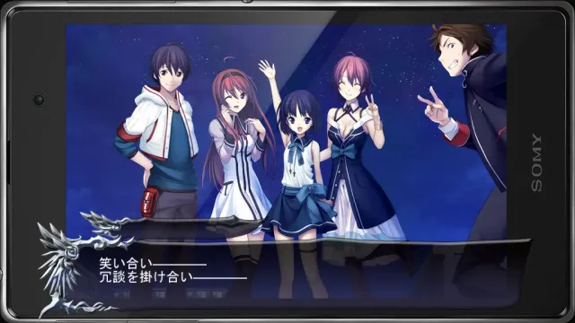 新世默示录 ～Death March～ 预览图 7