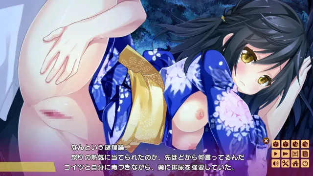 夏天的谎言 -Ahead of the reminiscence- 预览图 5