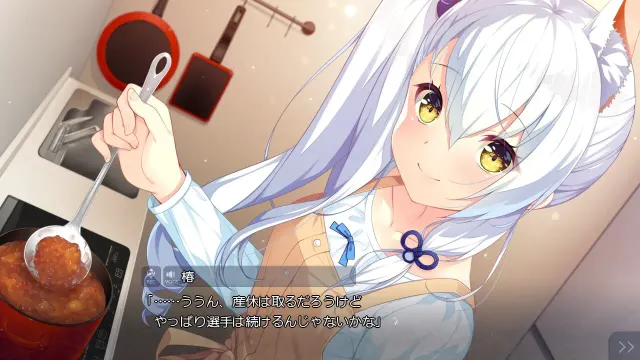与椿同住 共结情缘的剑舞恋曲SS 预览图 5
