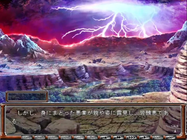 Hell Guide（地狱向导） 动画追加版 预览图 7