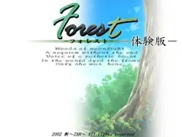 Forest　－森林－ 封面