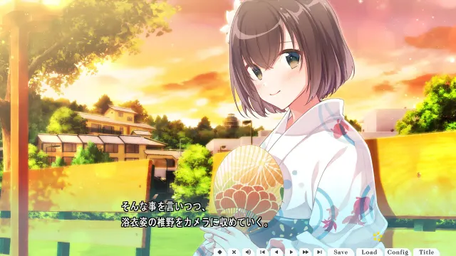 青夏轨迹 预览图 10