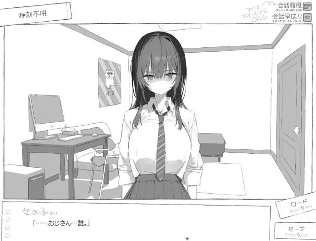 七日密室生活 预览图 1