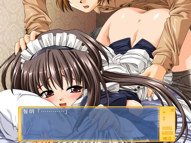 钢铁·女仆～恋爱侍奉大作战～ 预览图 9