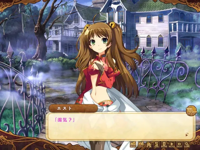 どらぺこ！ ～おねだりドラゴンとおっぱい勇者～ 预览图 3