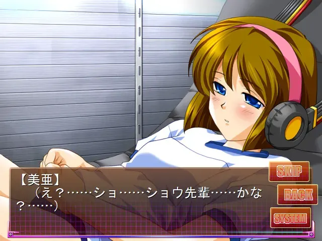 必杀！里美攻击！ 预览图 5