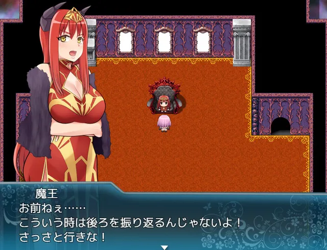 魅妖女王 预览图 3