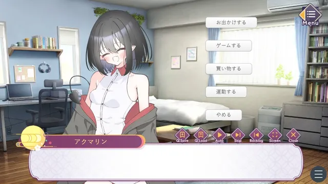 废柴恶魔想要实现愿望！～绝对服从命令♡触摸契约模拟～ 预览图 2