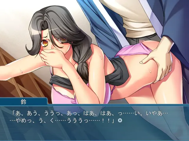 绝顶！即高潮！欢迎光临播种寝取旅馆！～本馆保证顾客100％怀孕～ 预览图 4