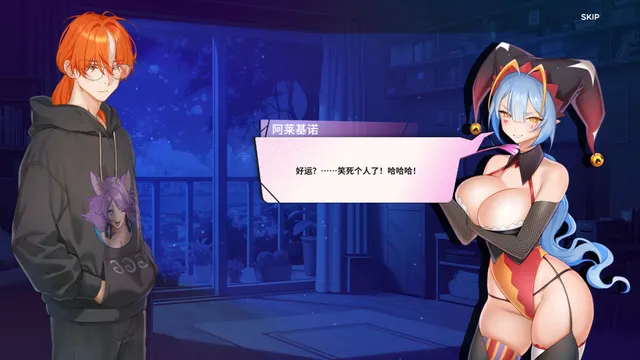 Summer For You 预览图 15