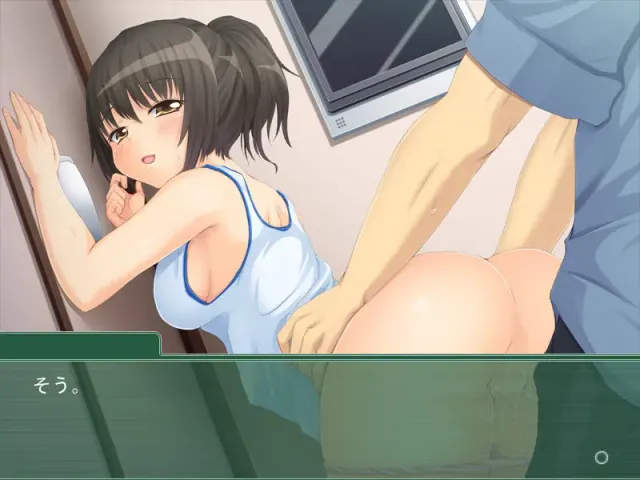 父女的秘密～无法对妻子诉说的亲子关系～ 预览图 4